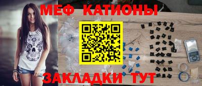 ALPHA PVP Нягань