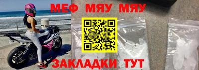 ALPHA PVP Нягань