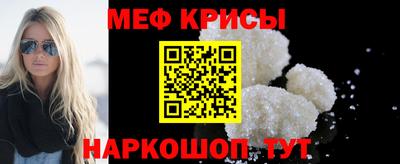 ALPHA PVP Нягань