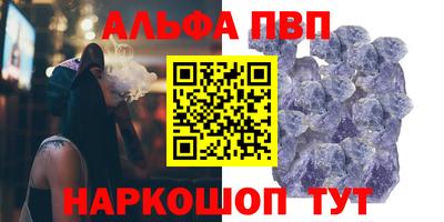 крисы Обь
