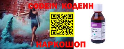 ALPHA PVP Нягань