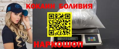 крисы Обь