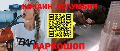 ALPHA PVP Нягань