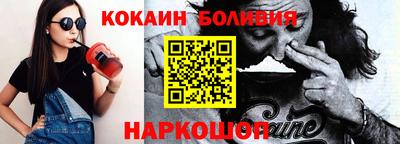 крисы Обь