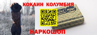 крисы Обь