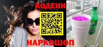 ГАЛЛЮЦИНОГЕННЫЕ ГРИБЫ Обнинск