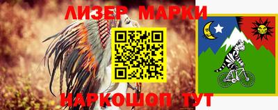 крисы Обь