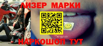 крисы Обь