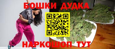 ГАЛЛЮЦИНОГЕННЫЕ ГРИБЫ Обнинск