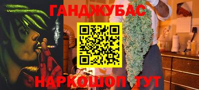 ГАЛЛЮЦИНОГЕННЫЕ ГРИБЫ Обнинск