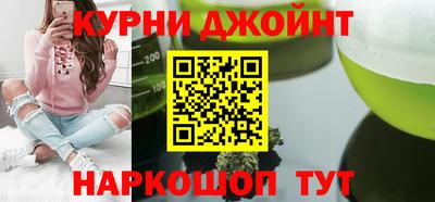 крисы Обь