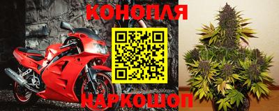 ГАЛЛЮЦИНОГЕННЫЕ ГРИБЫ Обнинск