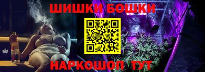 ALPHA PVP Нягань