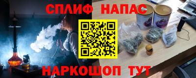ГАЛЛЮЦИНОГЕННЫЕ ГРИБЫ Обнинск