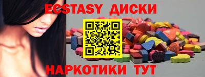 ALPHA PVP Нягань