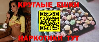ALPHA PVP Нягань