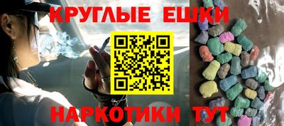 крисы Обь
