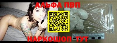 ГАЛЛЮЦИНОГЕННЫЕ ГРИБЫ Обнинск