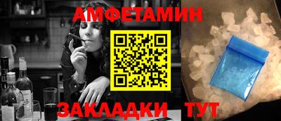 ГАЛЛЮЦИНОГЕННЫЕ ГРИБЫ Обнинск