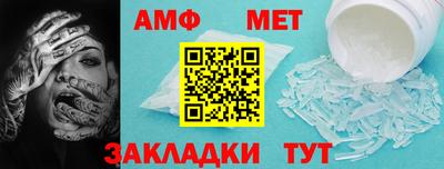 ГАЛЛЮЦИНОГЕННЫЕ ГРИБЫ Обнинск