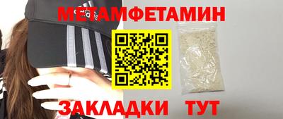 ALPHA PVP Нягань
