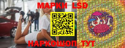 ГАЛЛЮЦИНОГЕННЫЕ ГРИБЫ Обнинск