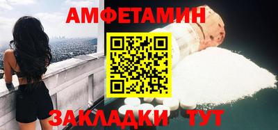 крисы Обь