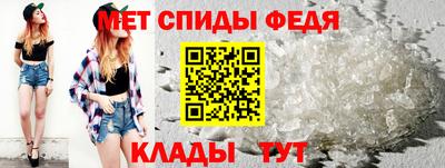 ALPHA PVP Нягань