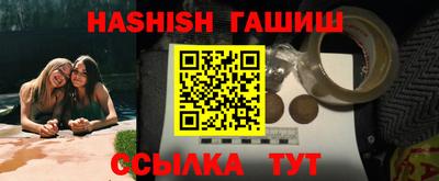 ALPHA PVP Нягань