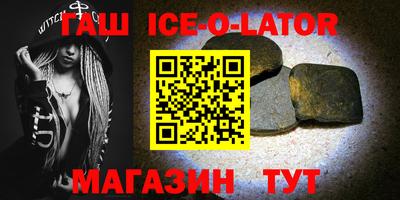 ГАЛЛЮЦИНОГЕННЫЕ ГРИБЫ Обнинск