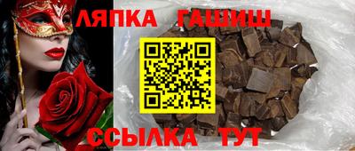 ALPHA PVP Нягань
