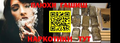 ALPHA PVP Нягань