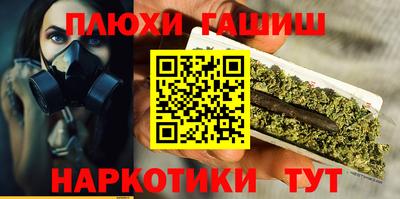 ALPHA PVP Нягань