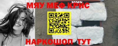 ГАЛЛЮЦИНОГЕННЫЕ ГРИБЫ Обнинск