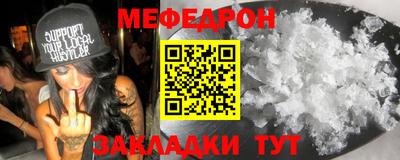 ГАЛЛЮЦИНОГЕННЫЕ ГРИБЫ Обнинск