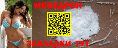 ALPHA PVP Нягань